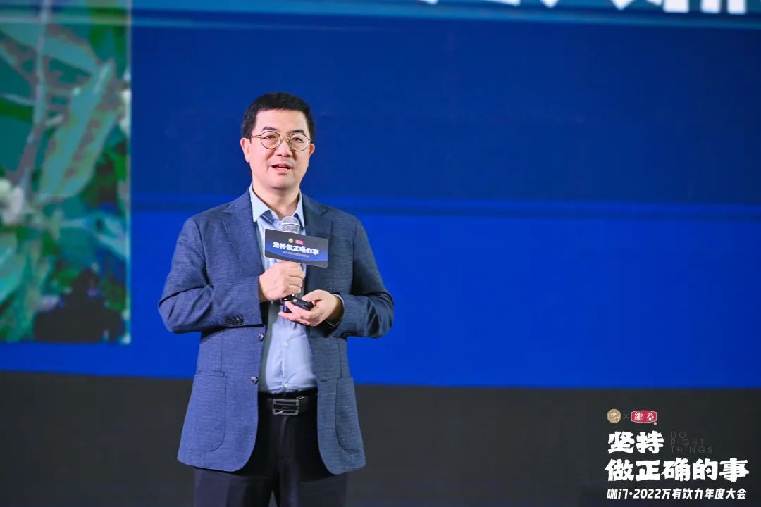 饮品业年度聚会:星巴克、奈雪、书亦、古茗,一起探讨未来! 饮品业年度聚会:星巴克、奈雪、书亦、古茗,一起探讨未来!